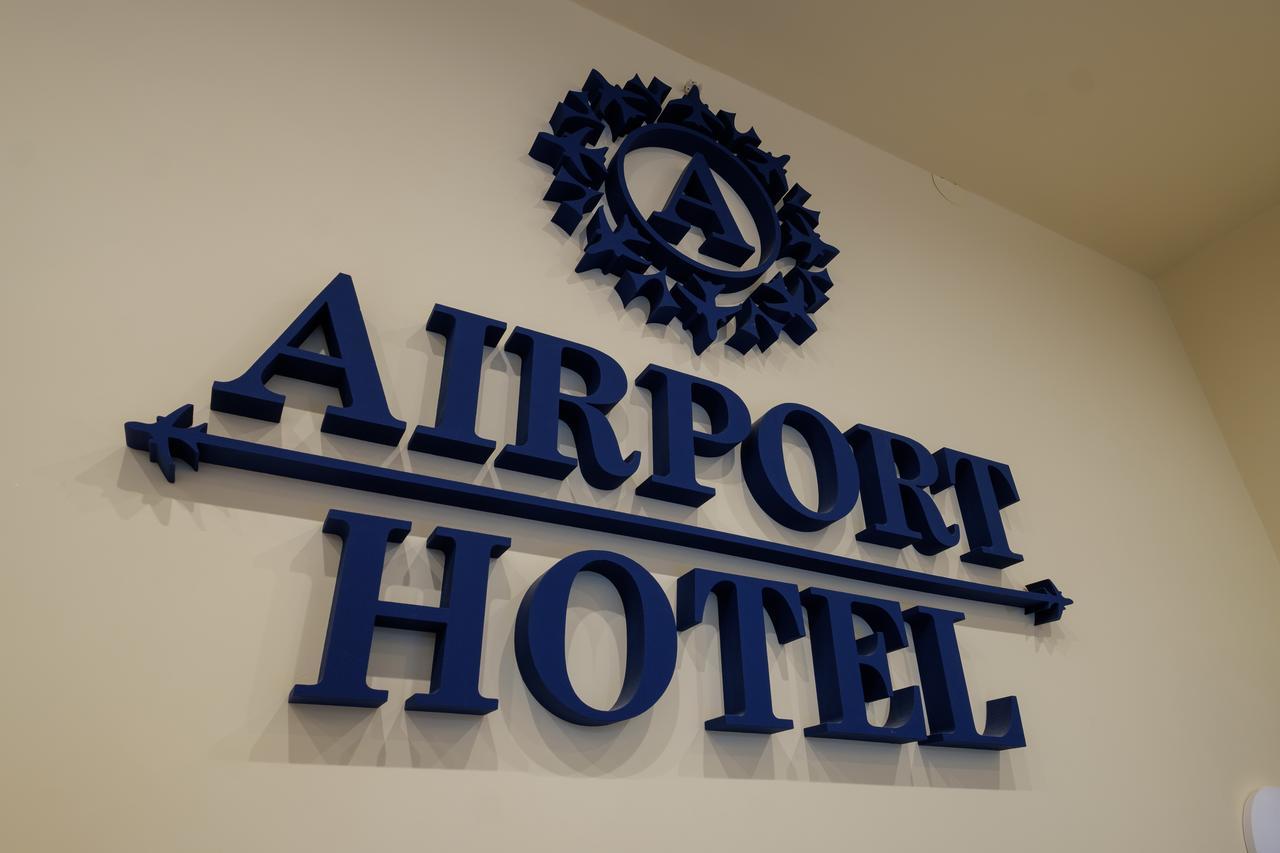 בלגרד Airport Hotel Garni מראה חיצוני תמונה